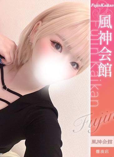 ろまん
